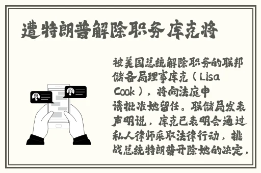 火柴人战争荣耀广告