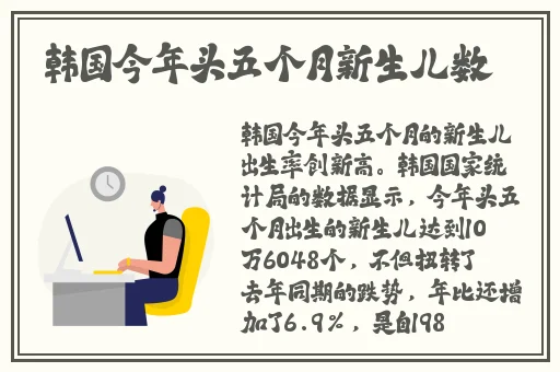 男人猛躁进女人免费视频