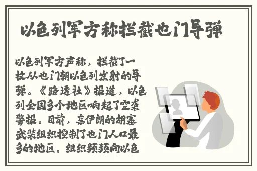 麻婆传媒md0076在线观看