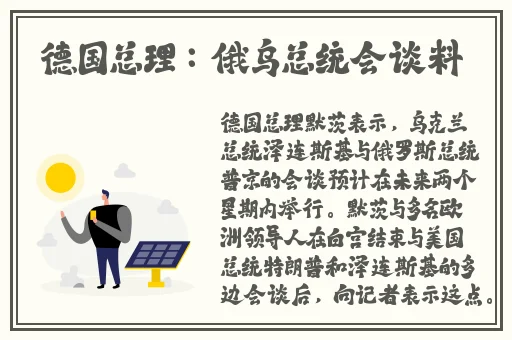 国色天香一线二线三线