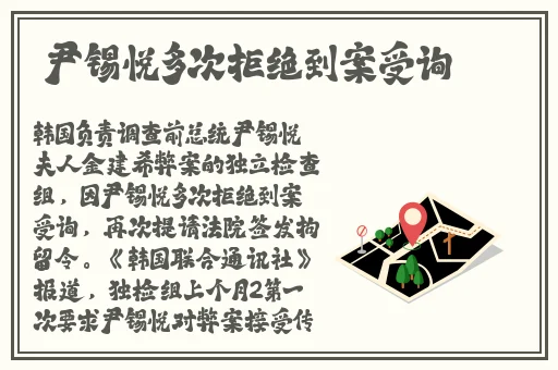 黑级机甲战力