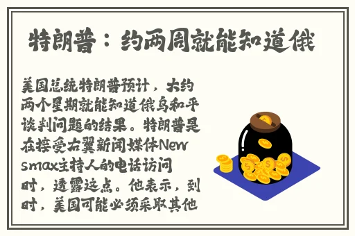 17c吃瓜热门节目