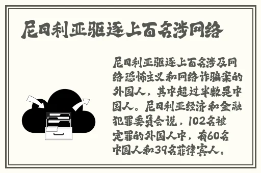 男朋友总爱吃我头头怎么办
