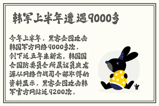 八戒八戒神马影院在线观看8